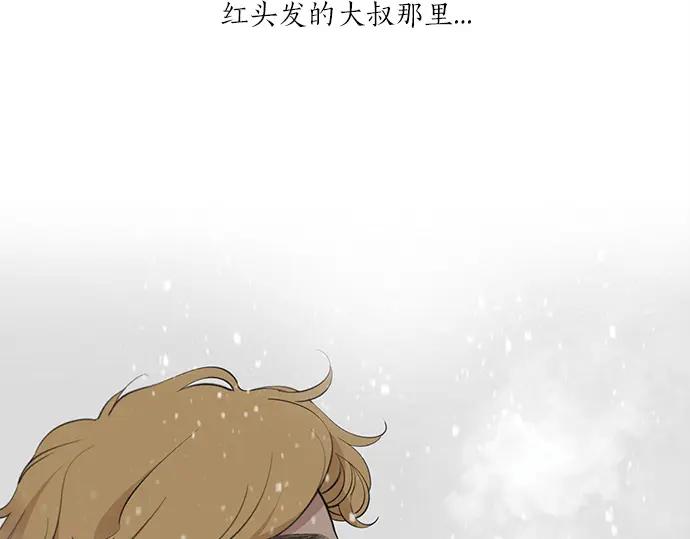 第259页