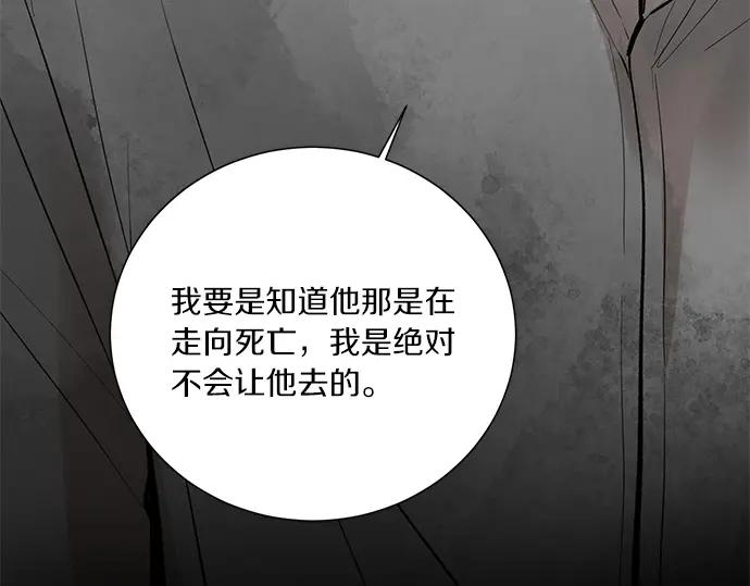 第264页