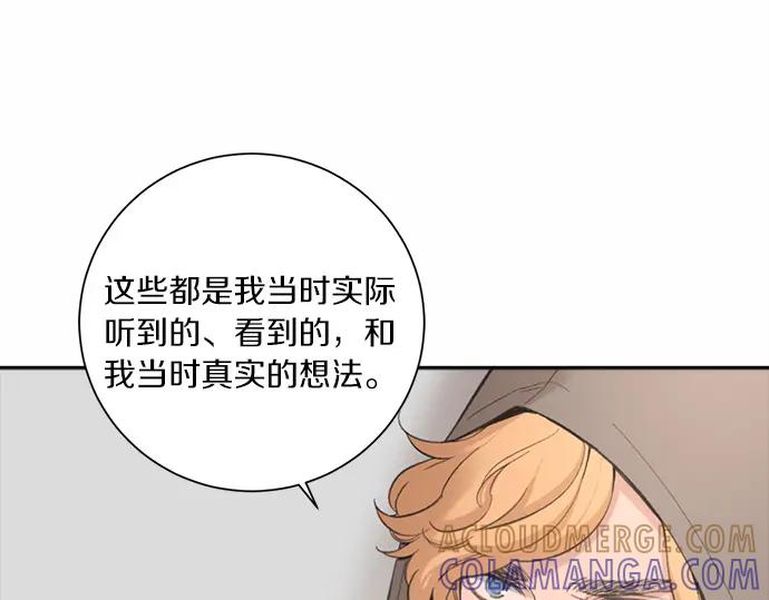 第277页