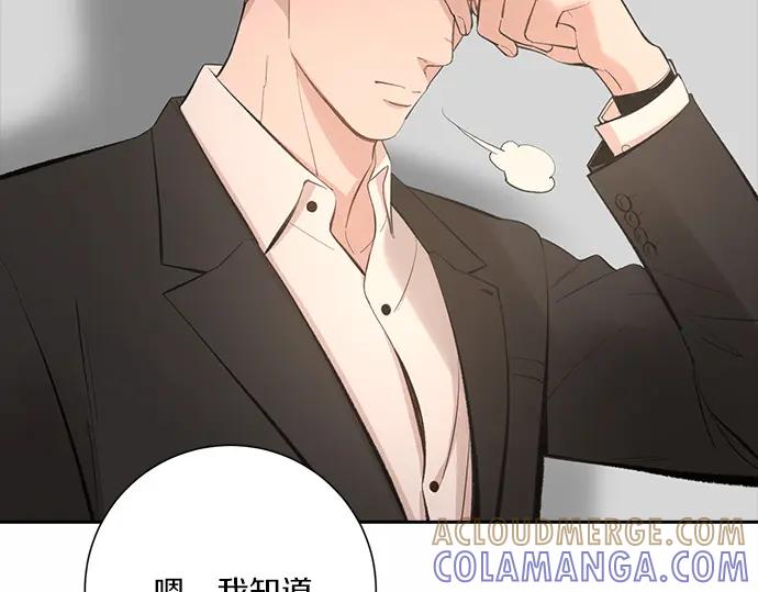 第281页