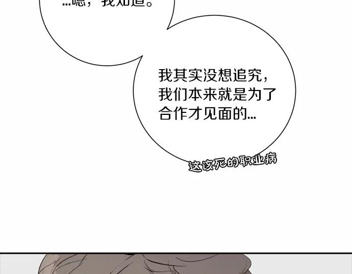 第282页