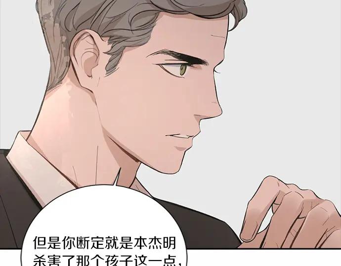 第283页