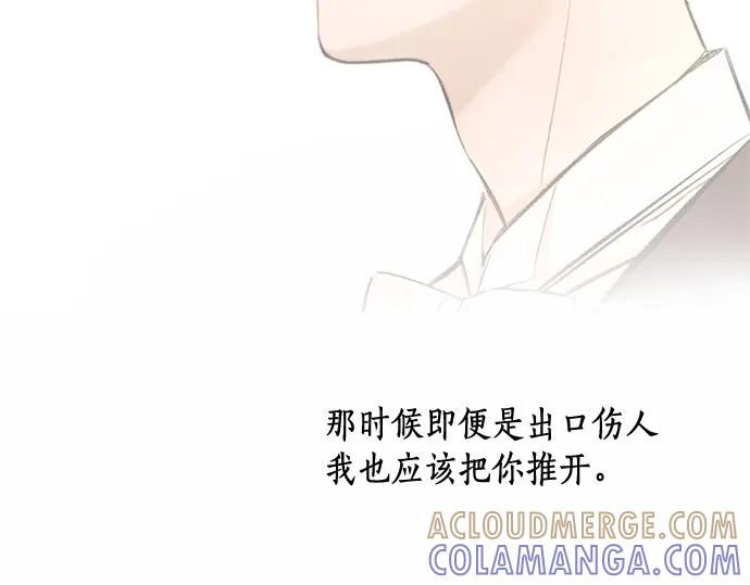 第213页