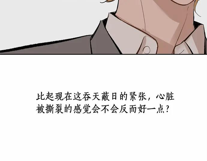 第215页