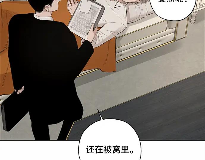 第210页