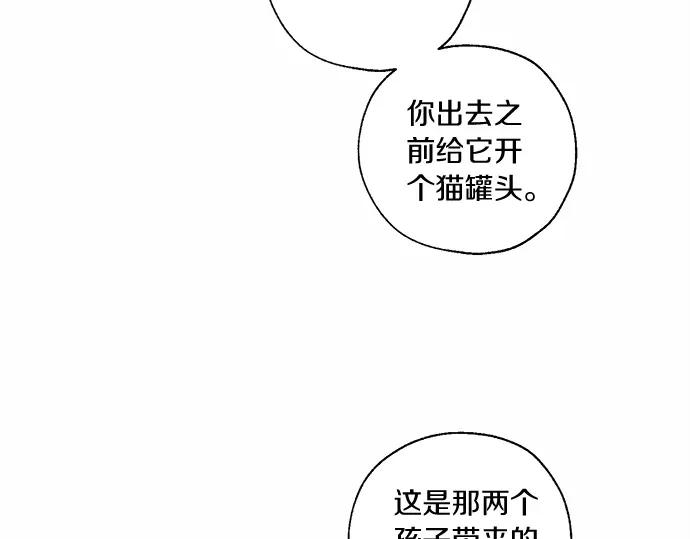 第211页