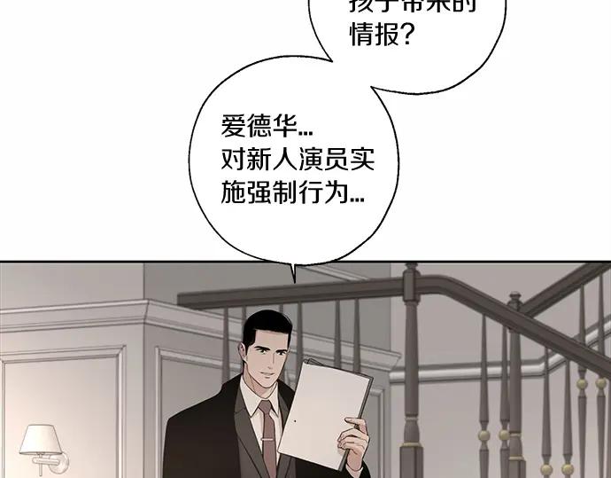 第212页