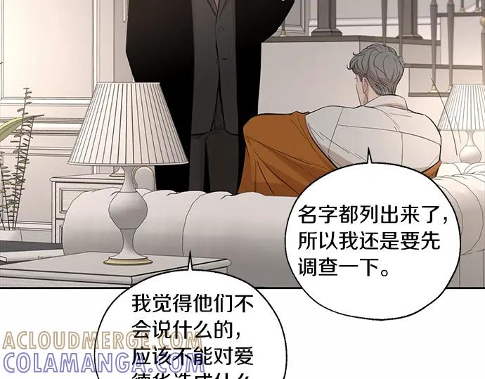 第213页