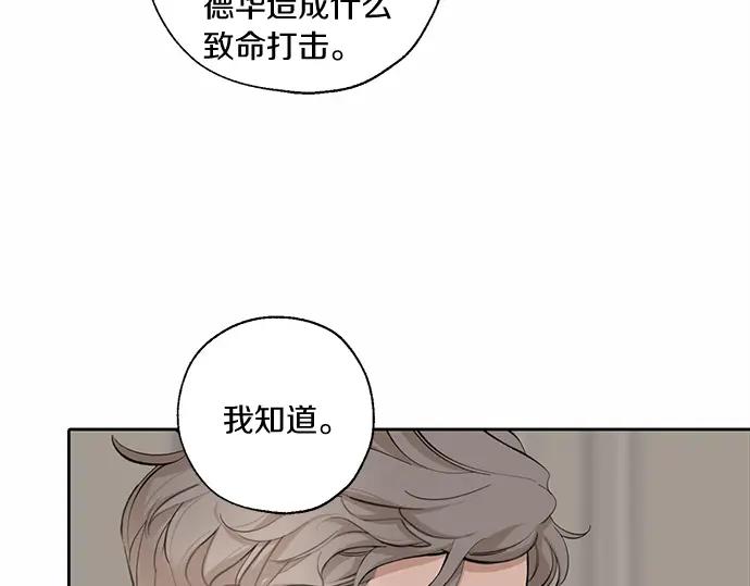 第214页