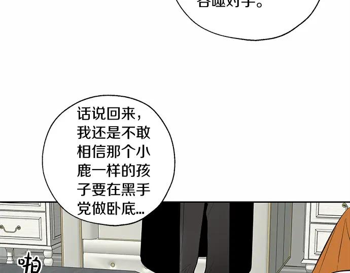 第216页