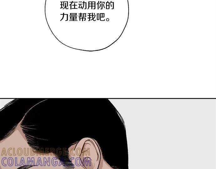 第233页