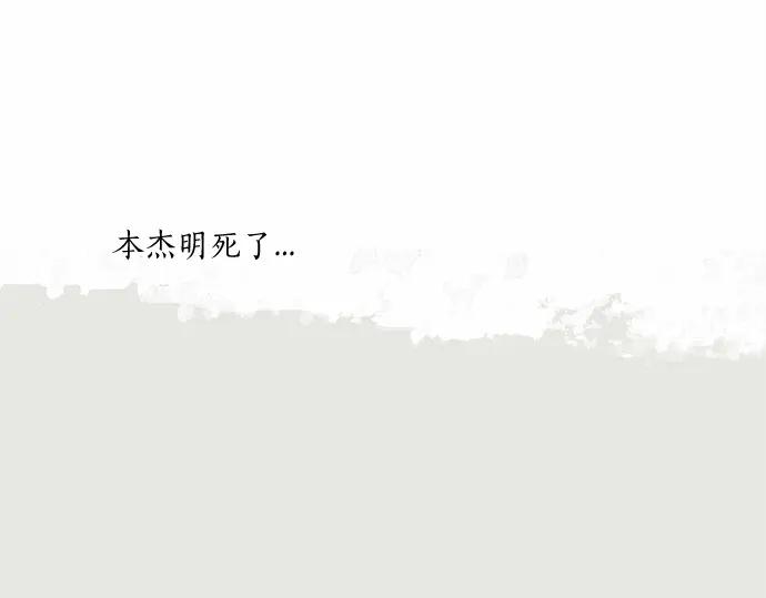 第235页
