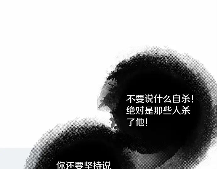 第238页