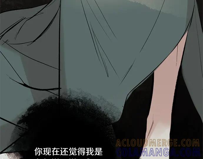 第241页