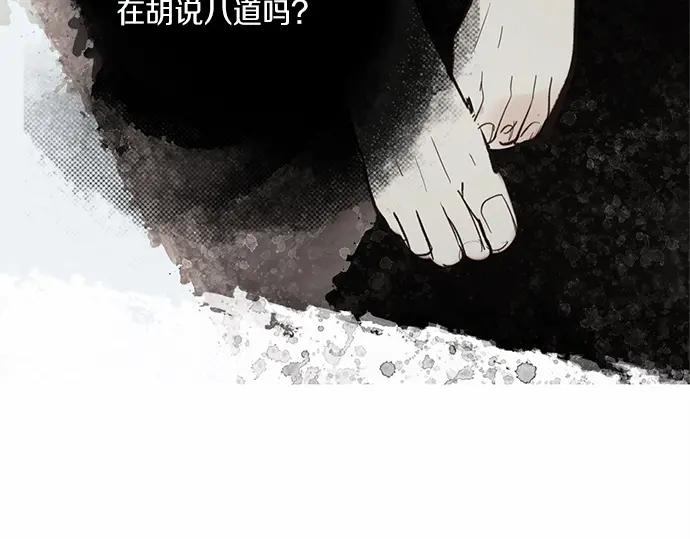 第242页
