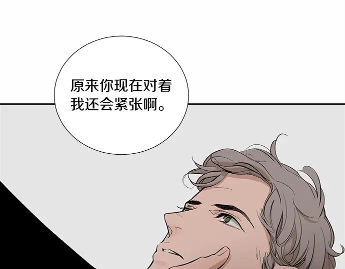 第244页