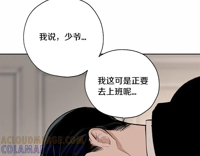 第253页