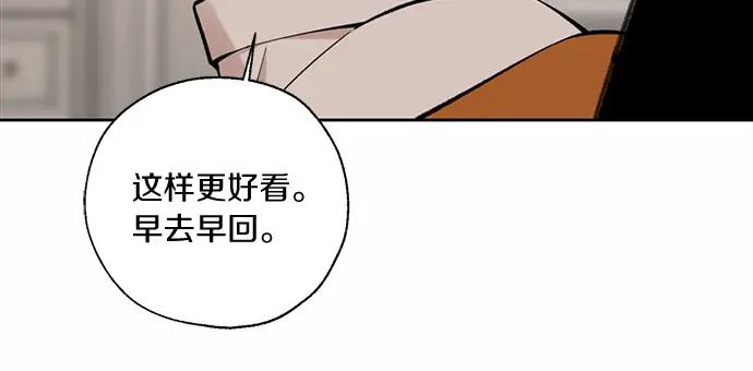 第255页