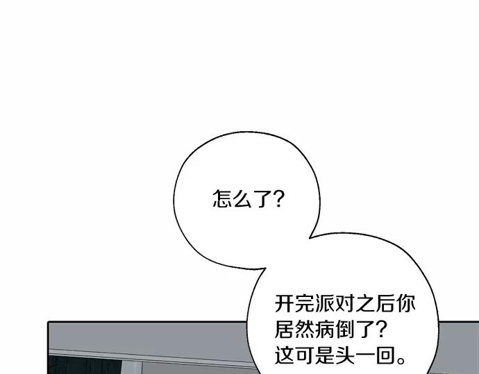 第266页