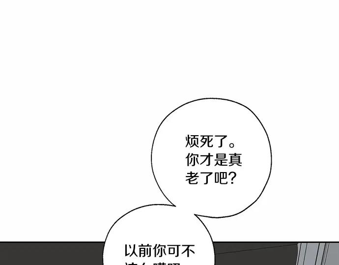 第271页