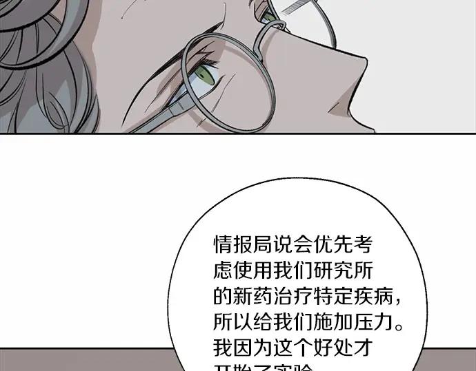 第282页
