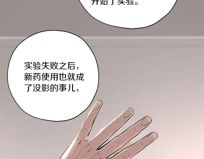 第283页
