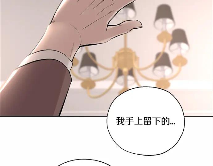 第284页