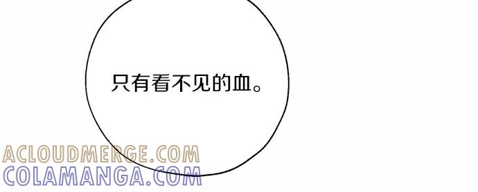 第285页