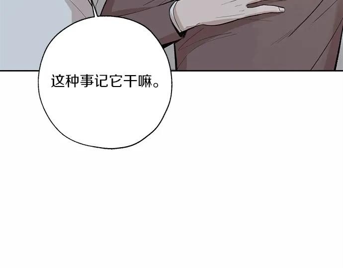 第288页