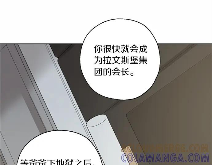 第289页