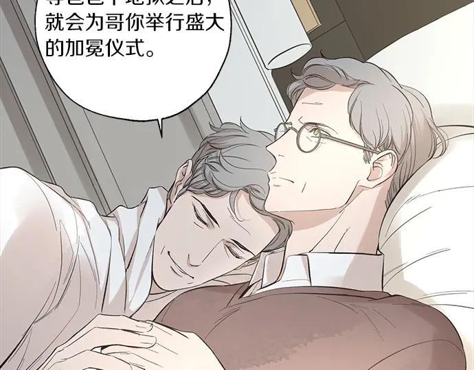 第290页