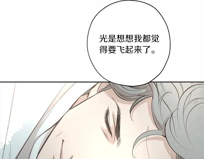 第292页