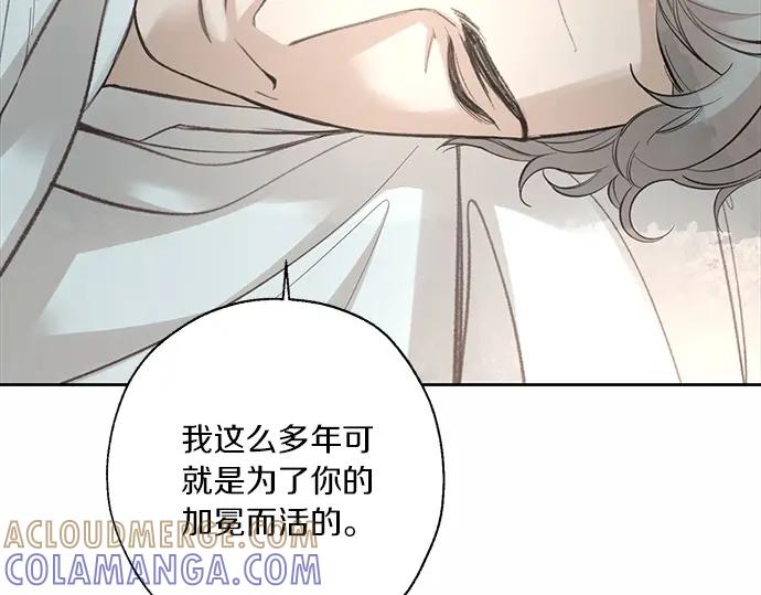 第293页