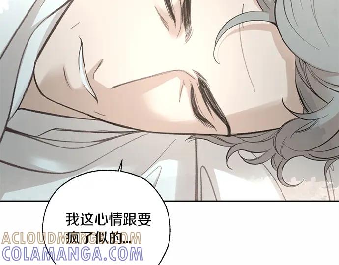 第301页