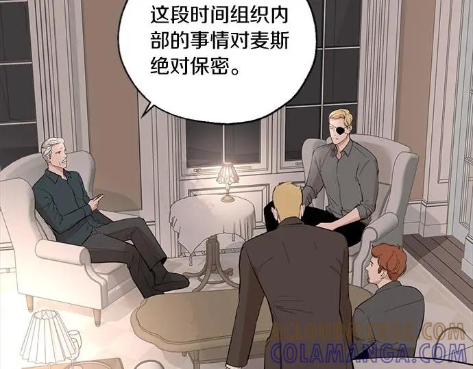 第197页