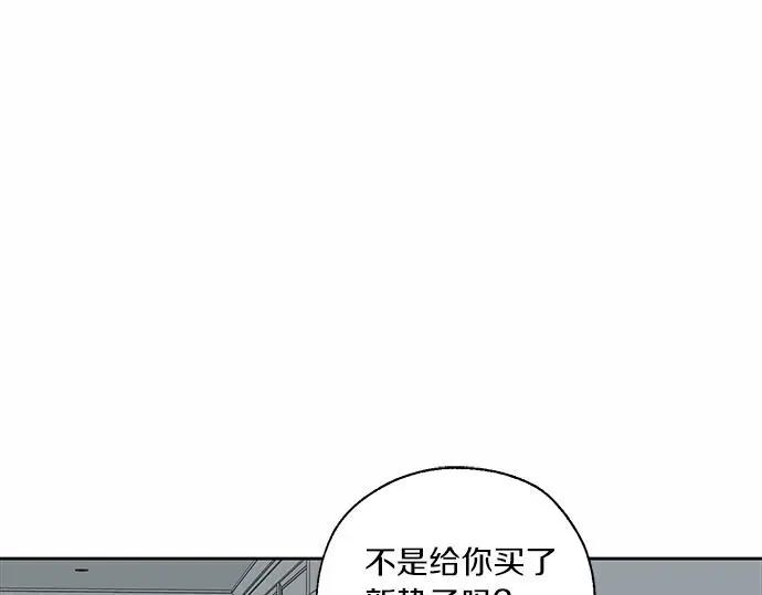 第194页