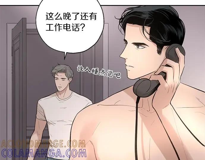 第197页