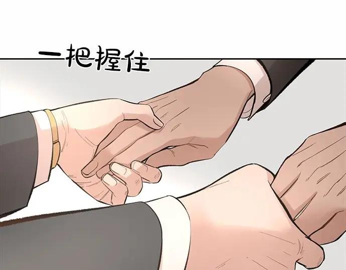 第211页