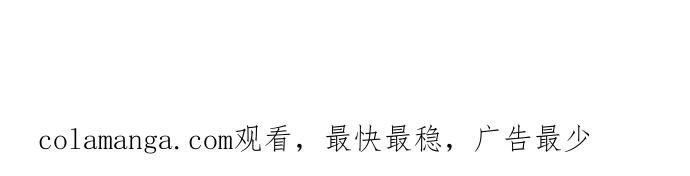 第242页