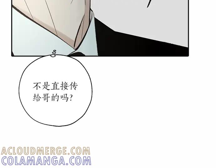 第181页