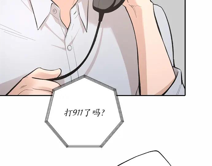第184页