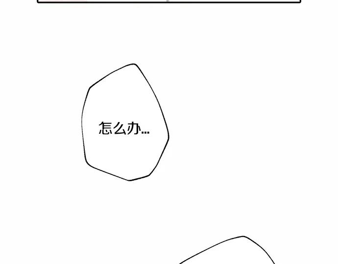 第202页