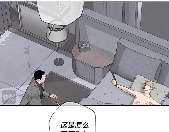 第160页