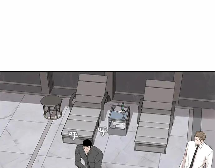 第202页