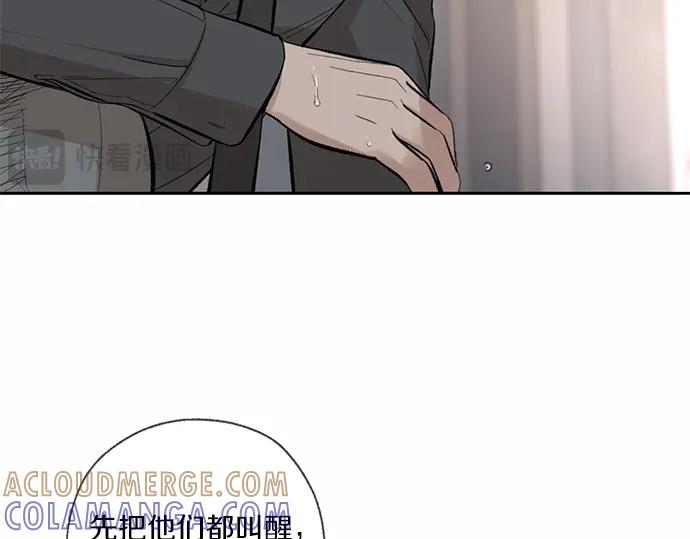 第209页