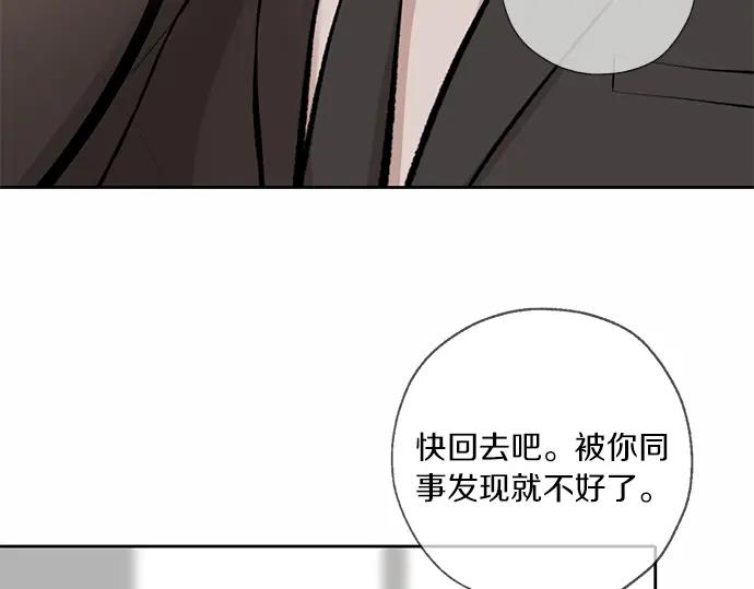 第232页