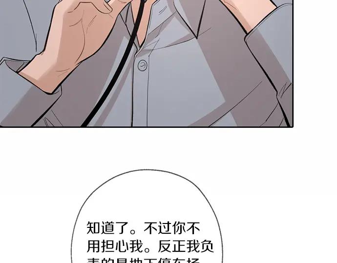 第234页