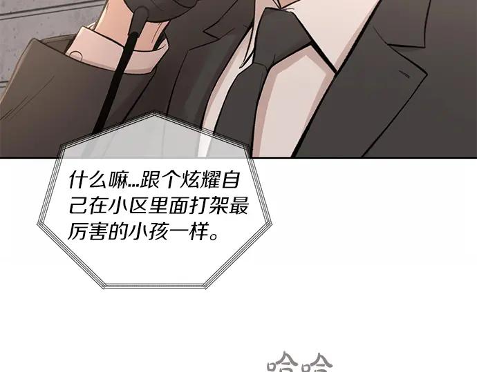 第236页