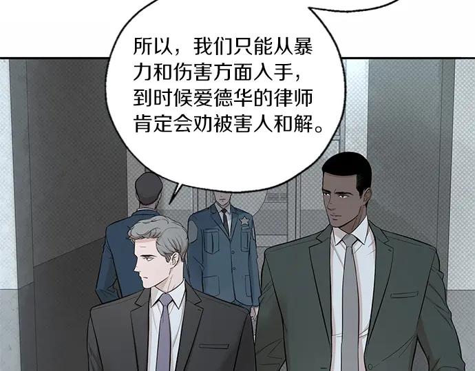 第242页