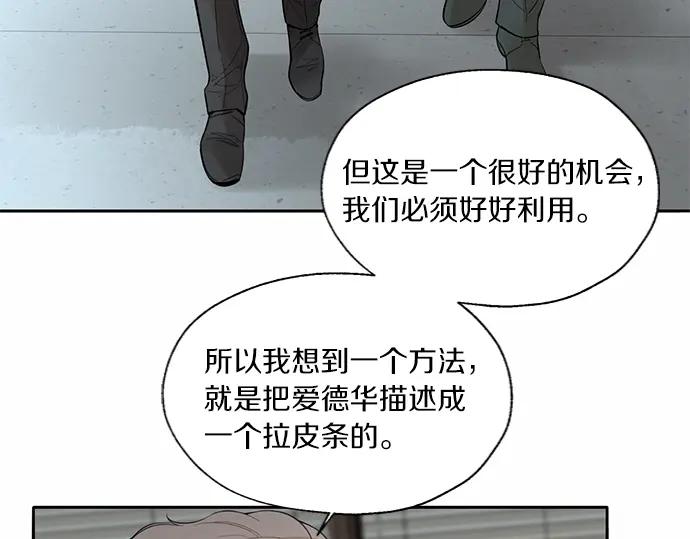 第244页